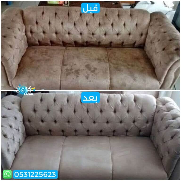 Picsart_25-03-08_17-26-11-845